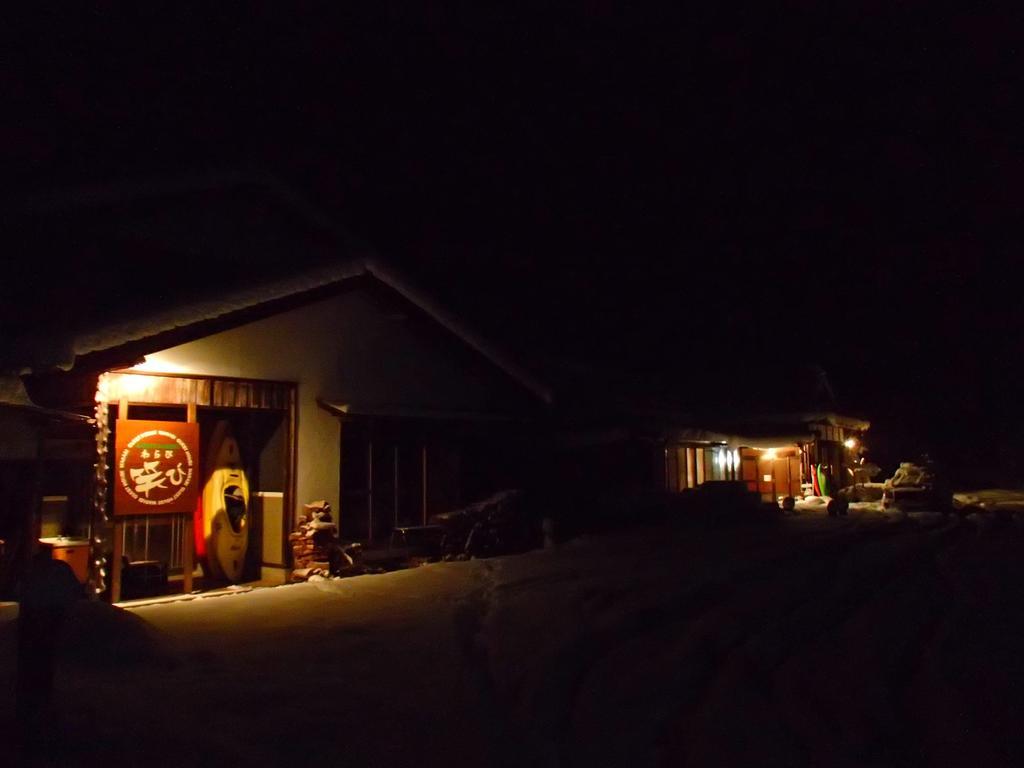Guest House Warabi Mino Екстериор снимка
